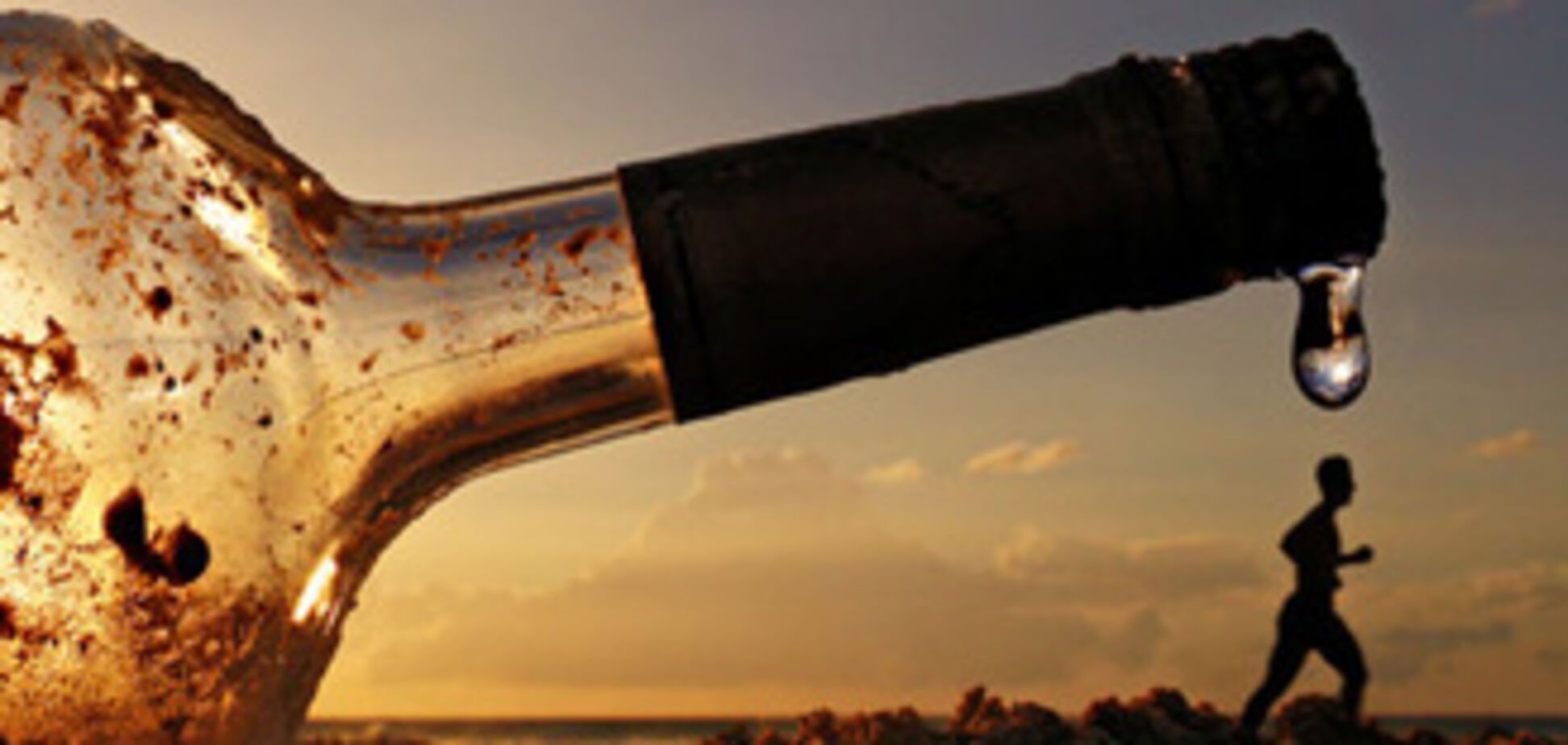 Алкоголь в очі: нова небезпечна гра