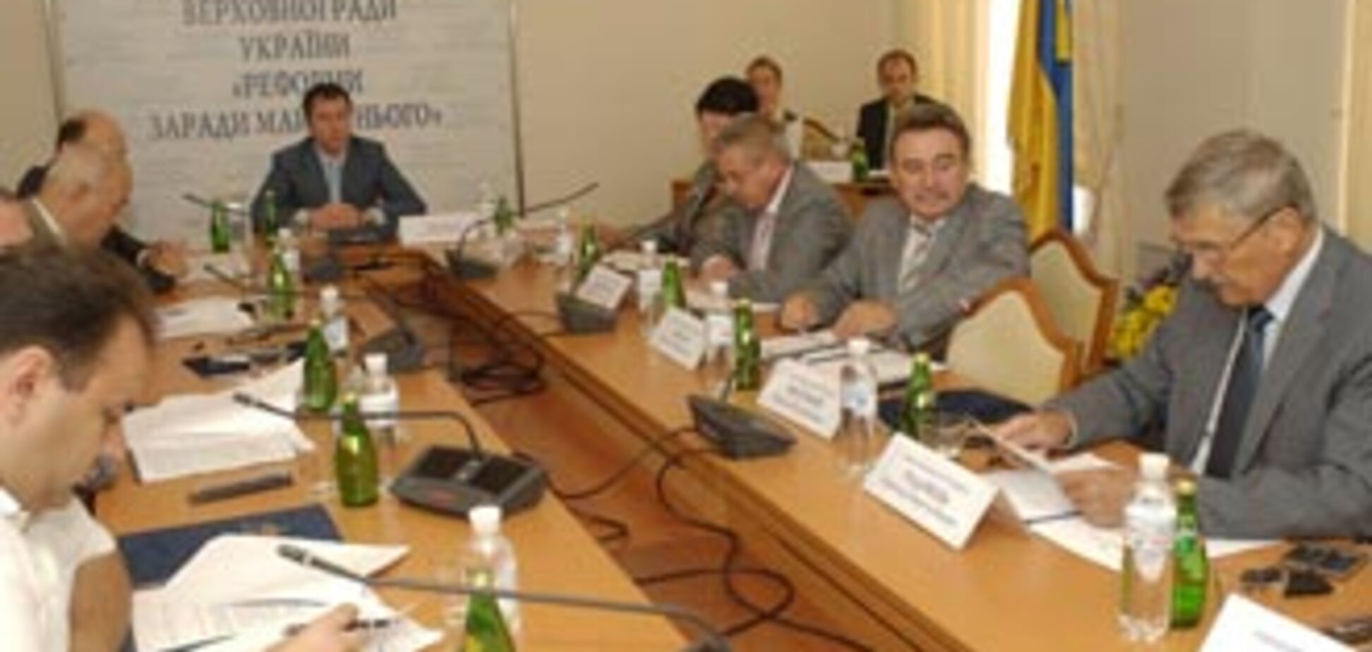 В парламенте создана группа Рыбакова «Реформы ради будущего»