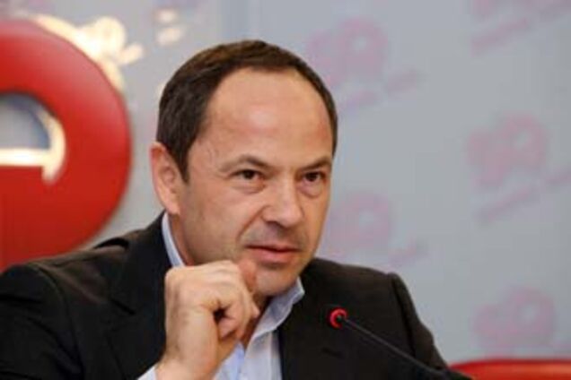 КПУ: Тігіпко відповість за підвищення тарифів