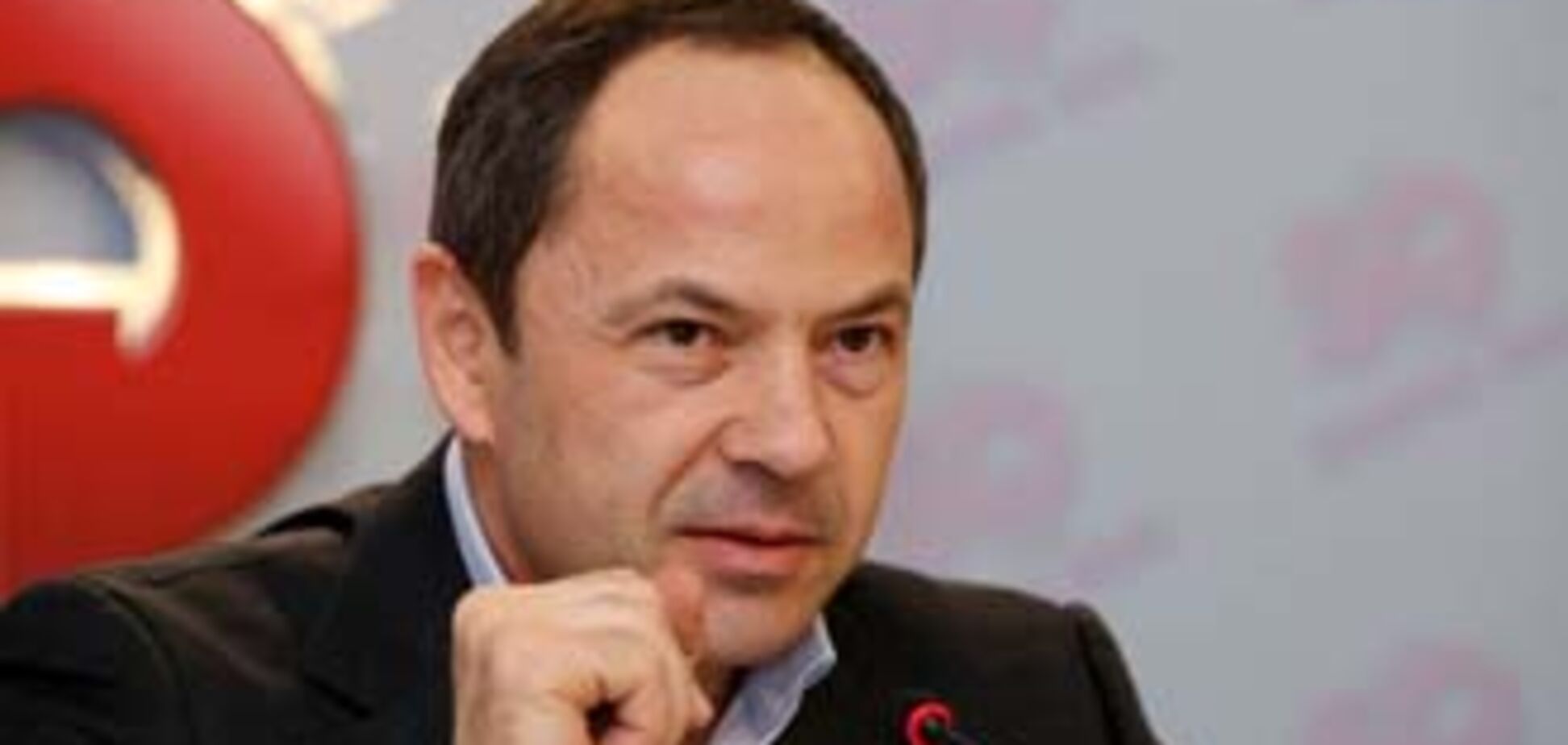 КПУ: Тігіпко відповість за підвищення тарифів