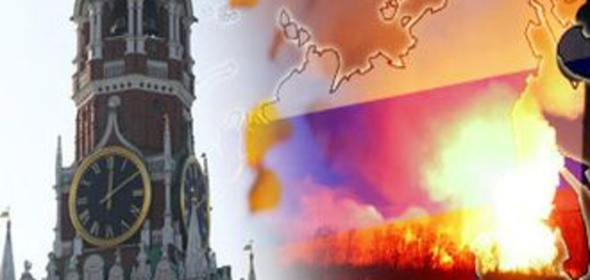 Россияне хотят видеть свою страну супердержавой