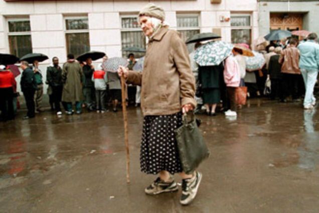 Рада попробует отменить повышение пенсионного возраста