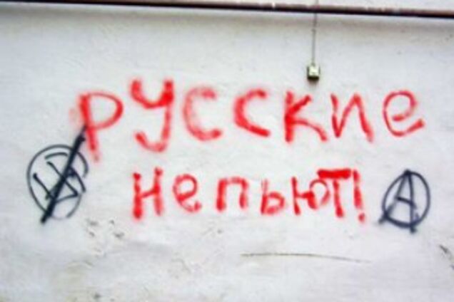 У Ростові-на-Дону невідомі б'ють всіх питущих на вулиці