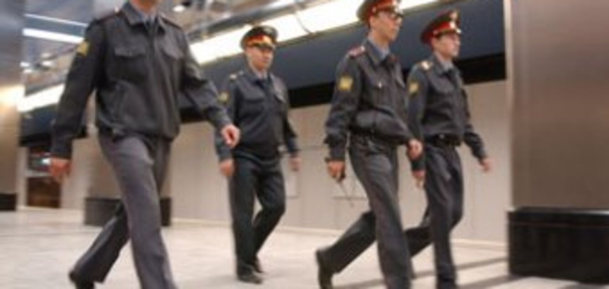 Міліціонери підземки викрали і згвалтували дівчину