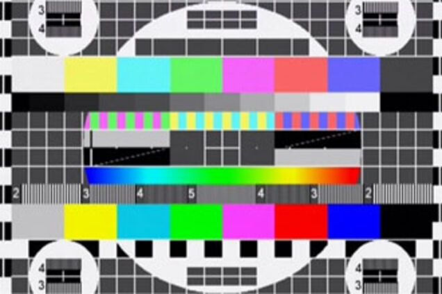 Нацтелерадио отобрал у 'ТВі' и '5 канал' частоты