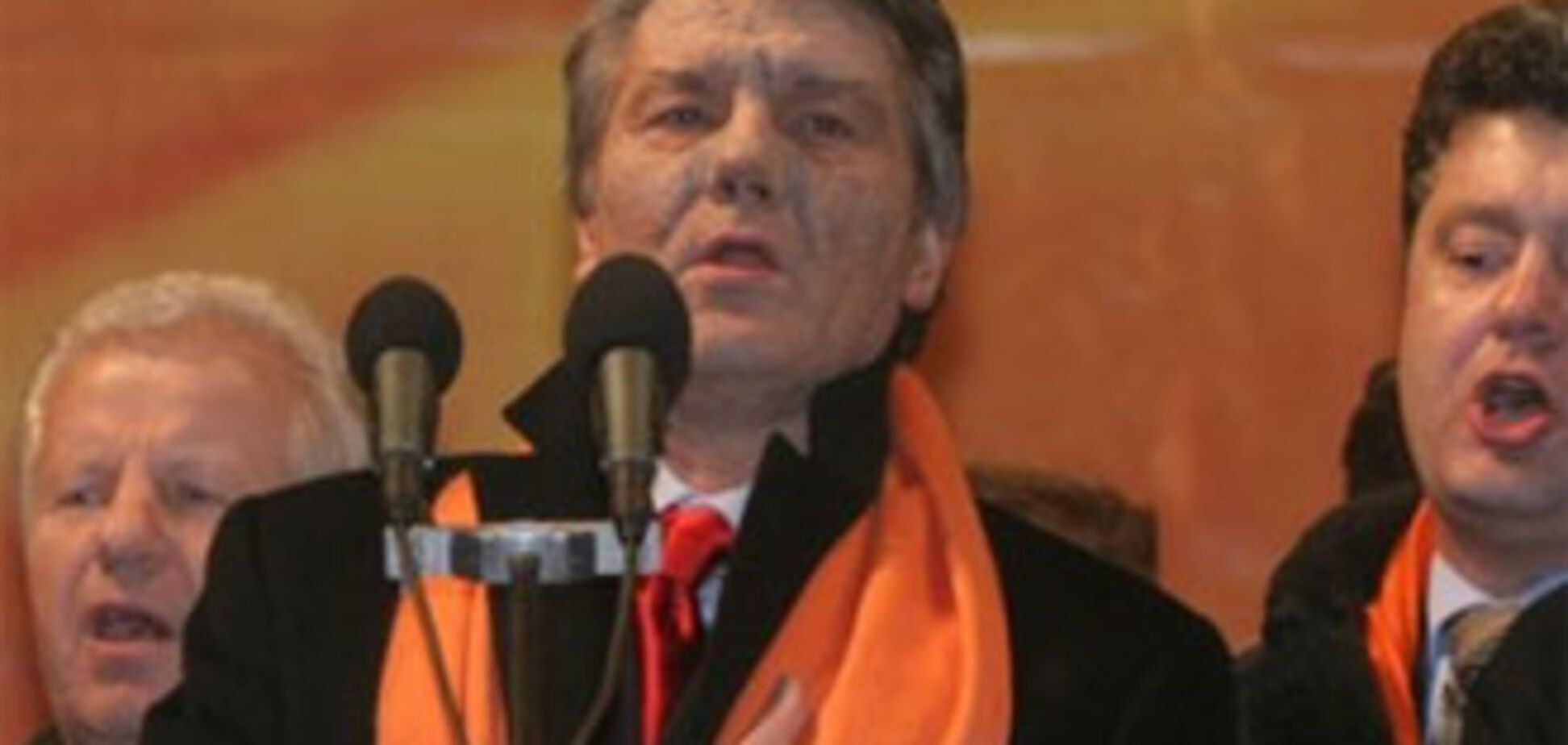 Ющенко думает, на чьей спине пролезть на выборы