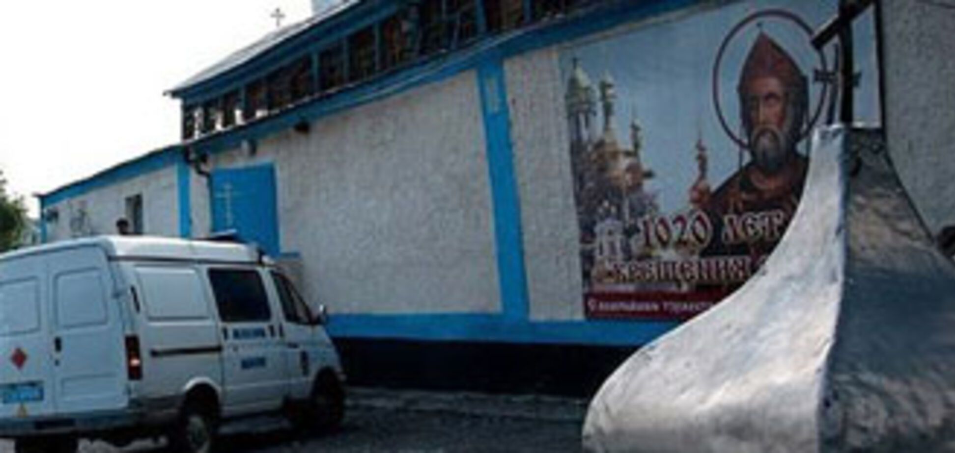 Заарештовано адвокат запорізького підривника