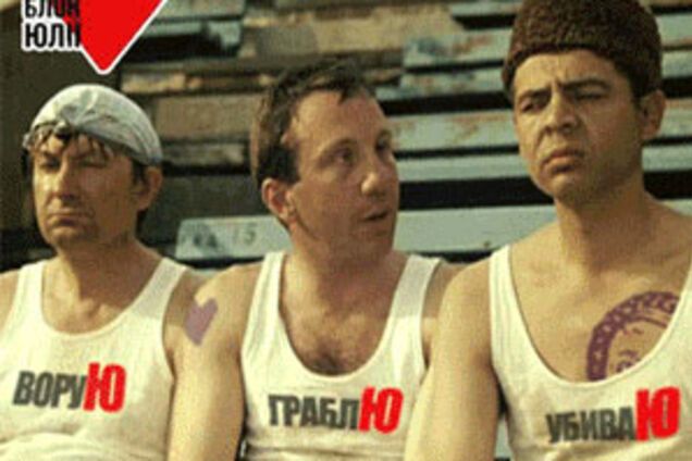 Губський: Турчинов - банальний злодій. Для нього головне - кеш