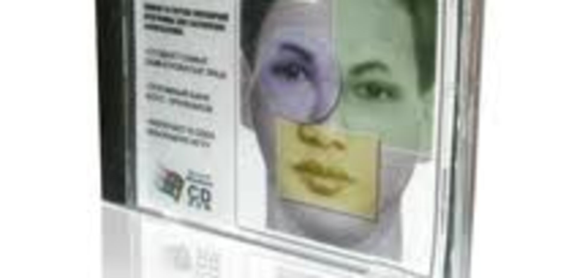 Фоторобот маніяка з Троєщини розклеїли по місту