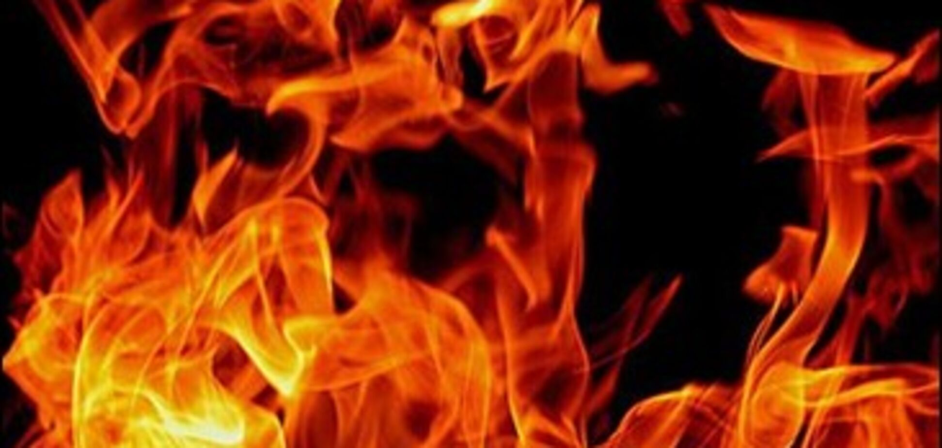 Під Черніговом наречена живцем згоріла на очах у нареченого