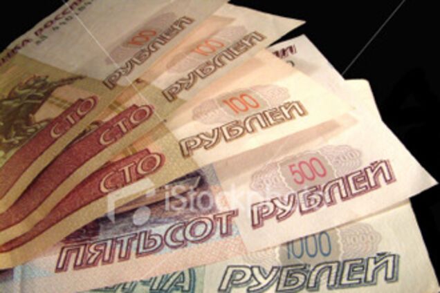 Россия компенсирует 115 миллиардов по советским вкладам