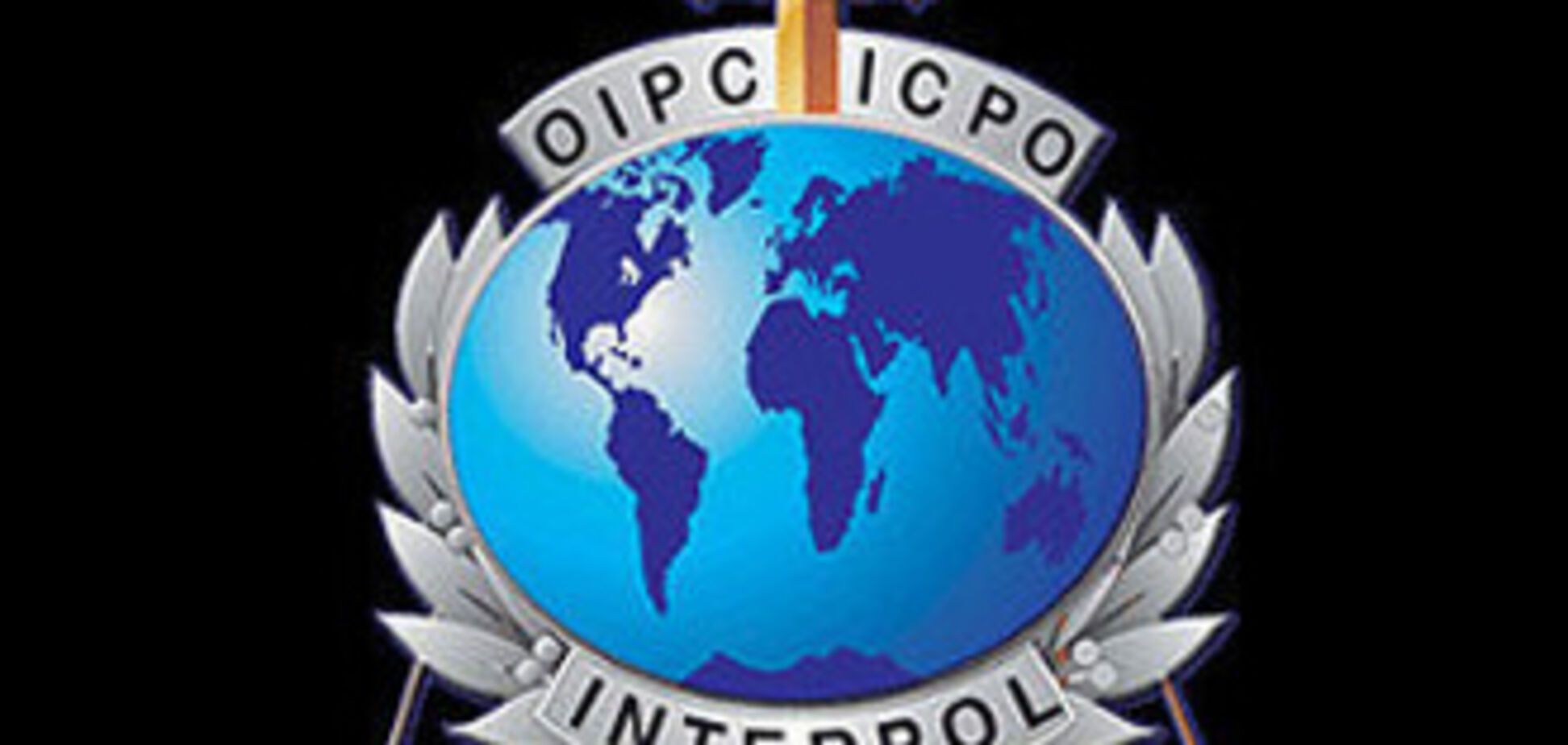 'Інтерпол' оголосив усесвітню тривогу через Корану