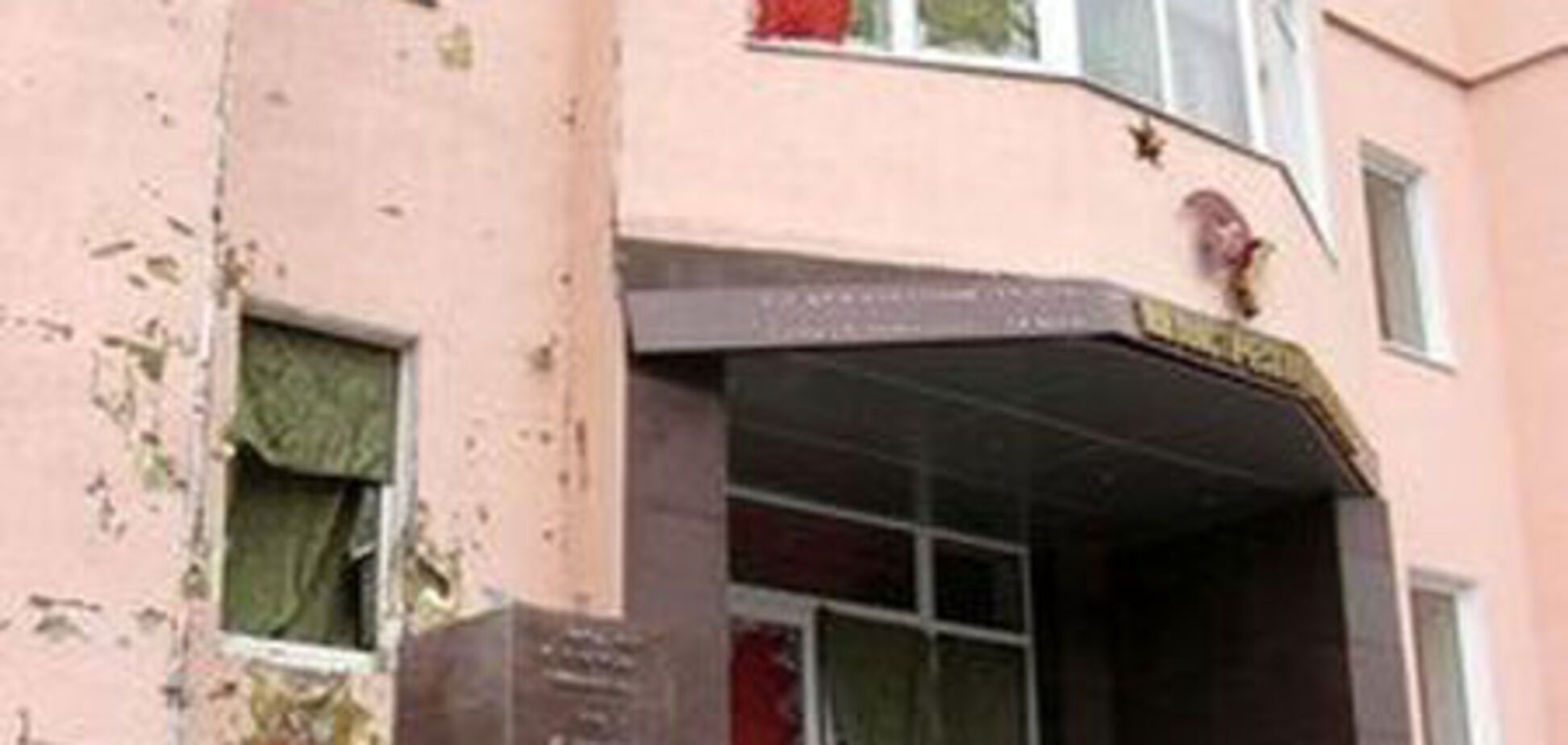 В Запорожье взорван памятник Сталину