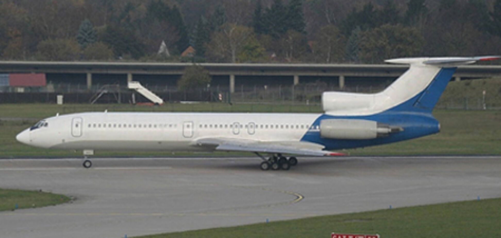 Встановлено, скільки пасажирів було в згорілому Ту-154