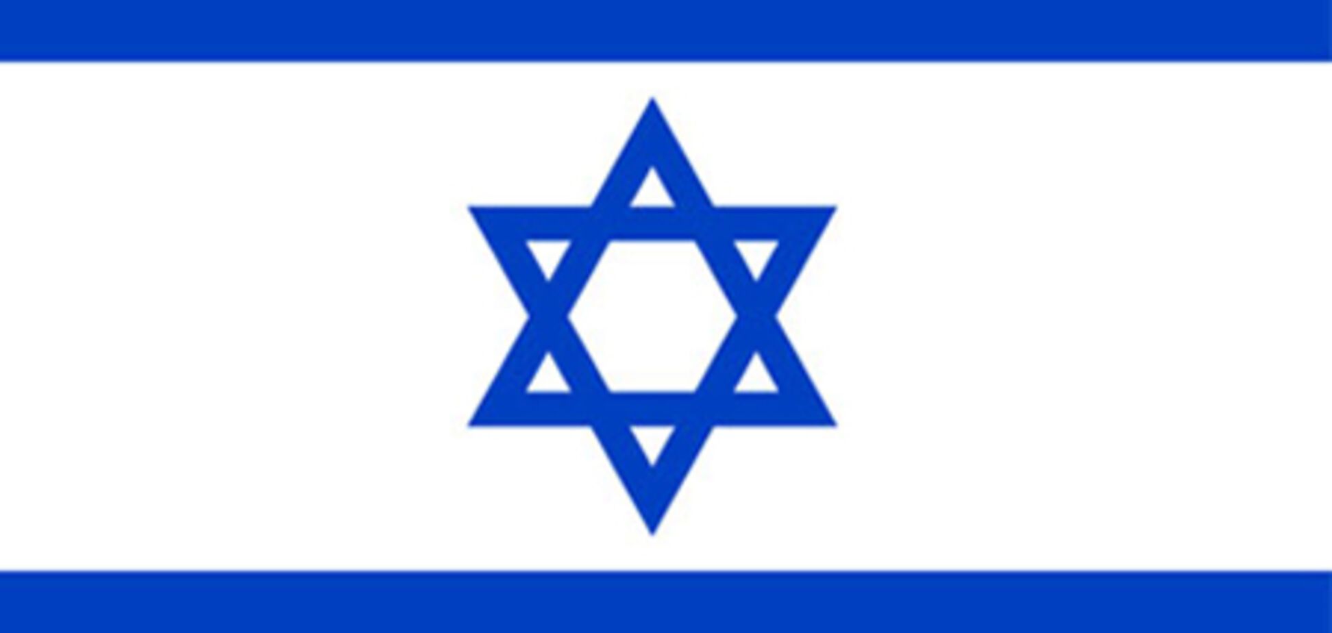 Ізраїлю мало ортодоксальних солдат