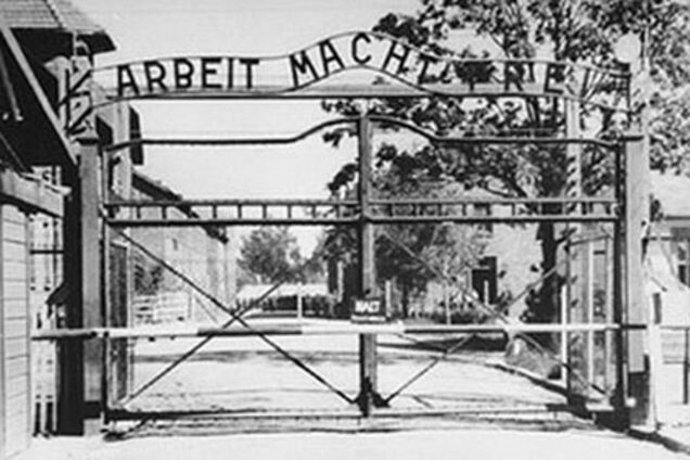 Германия 8 лет покрывала нацистского преступника