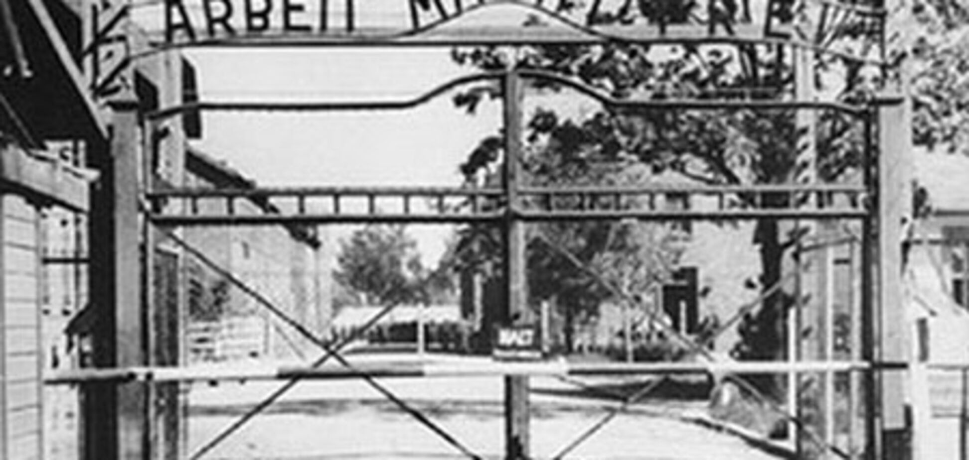 Германия 8 лет покрывала нацистского преступника