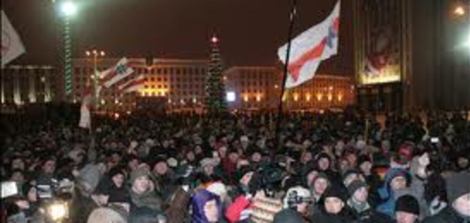 Минск 'повесил' на россиян организацию беспорядков