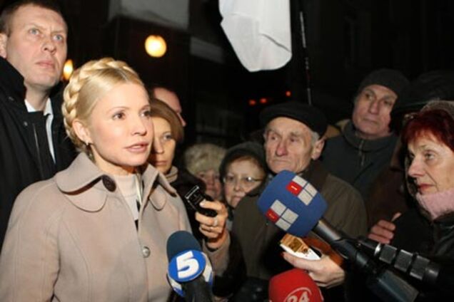 Слідчий ГПУ дозволив Тимошенко перенести допит