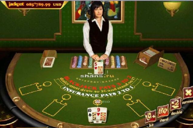 Подпольный игорный бизнес