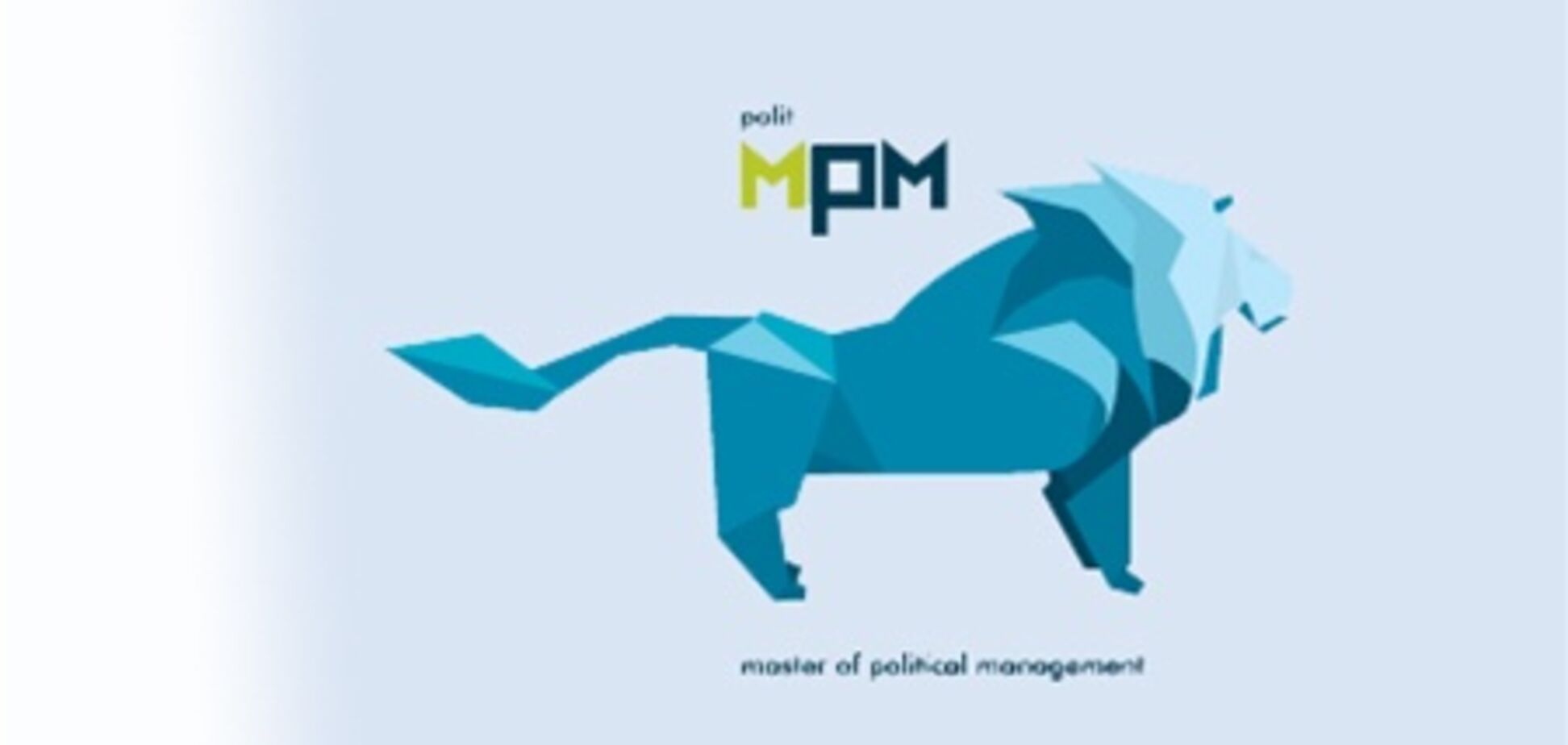 Вкусная честность украинских политтехнологов для бизнеса и общества