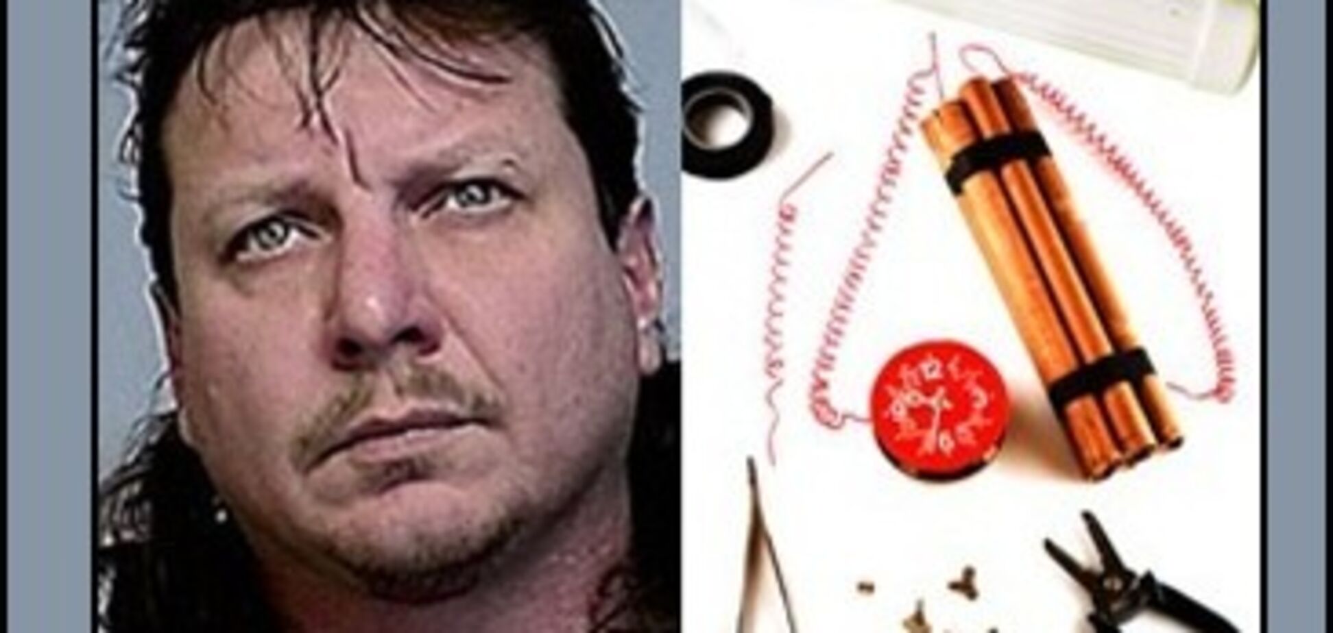 Экс-любовник принес подружке вибратор с бомбой. ФОТО