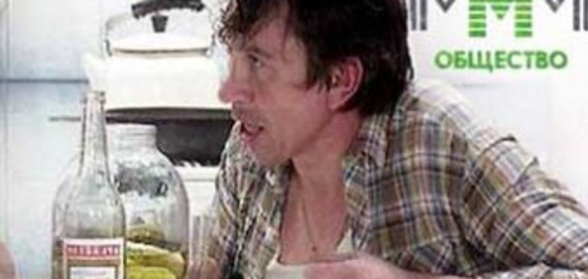 Компания WebMoney назвала идею Мавроди нового МММ нездоровой