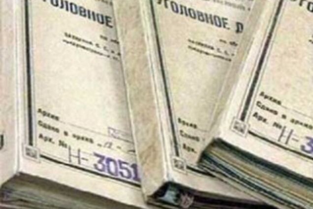 Заарештовано партнер будівельників 'палацу Путіна'