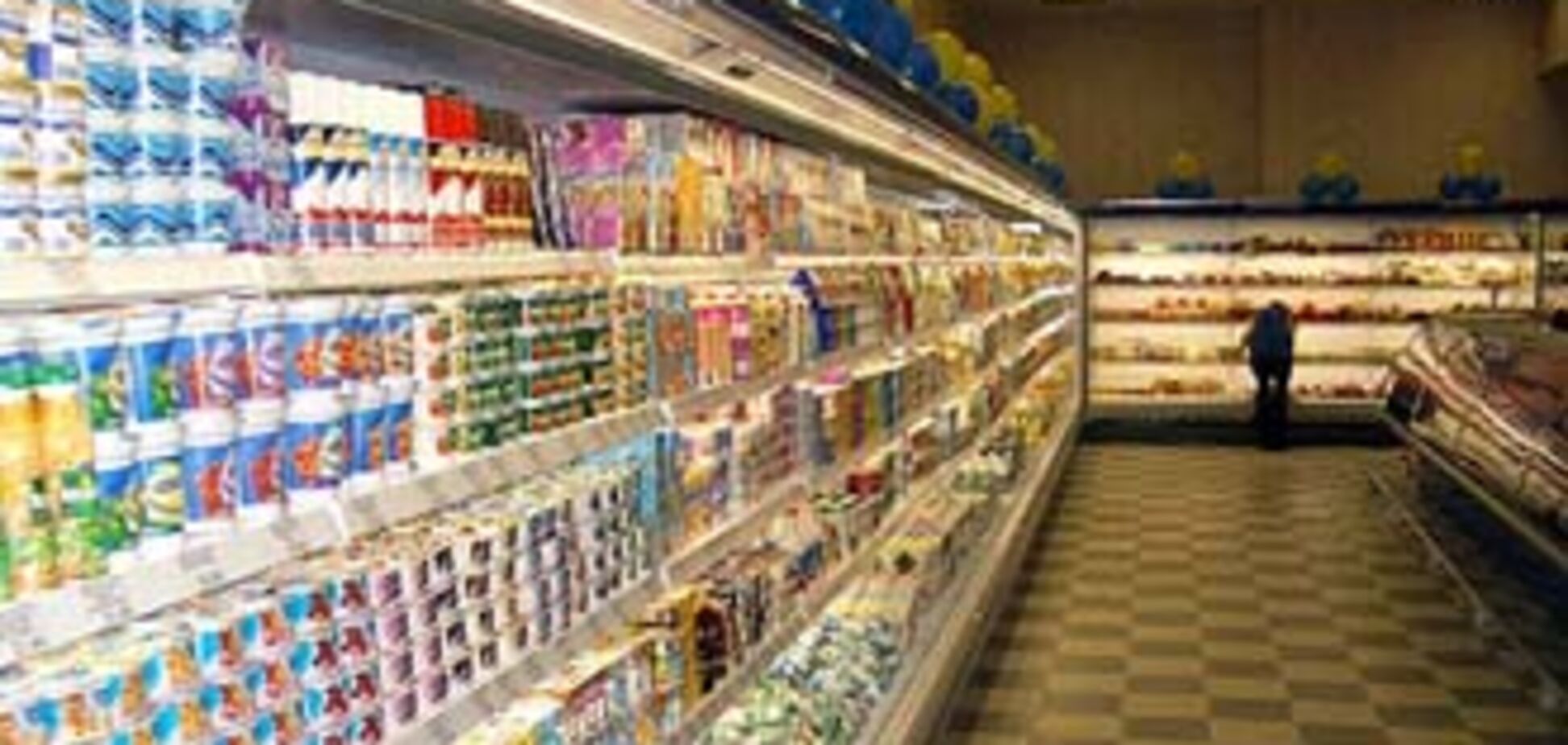 Найдорожчі продукти - на Донеччині