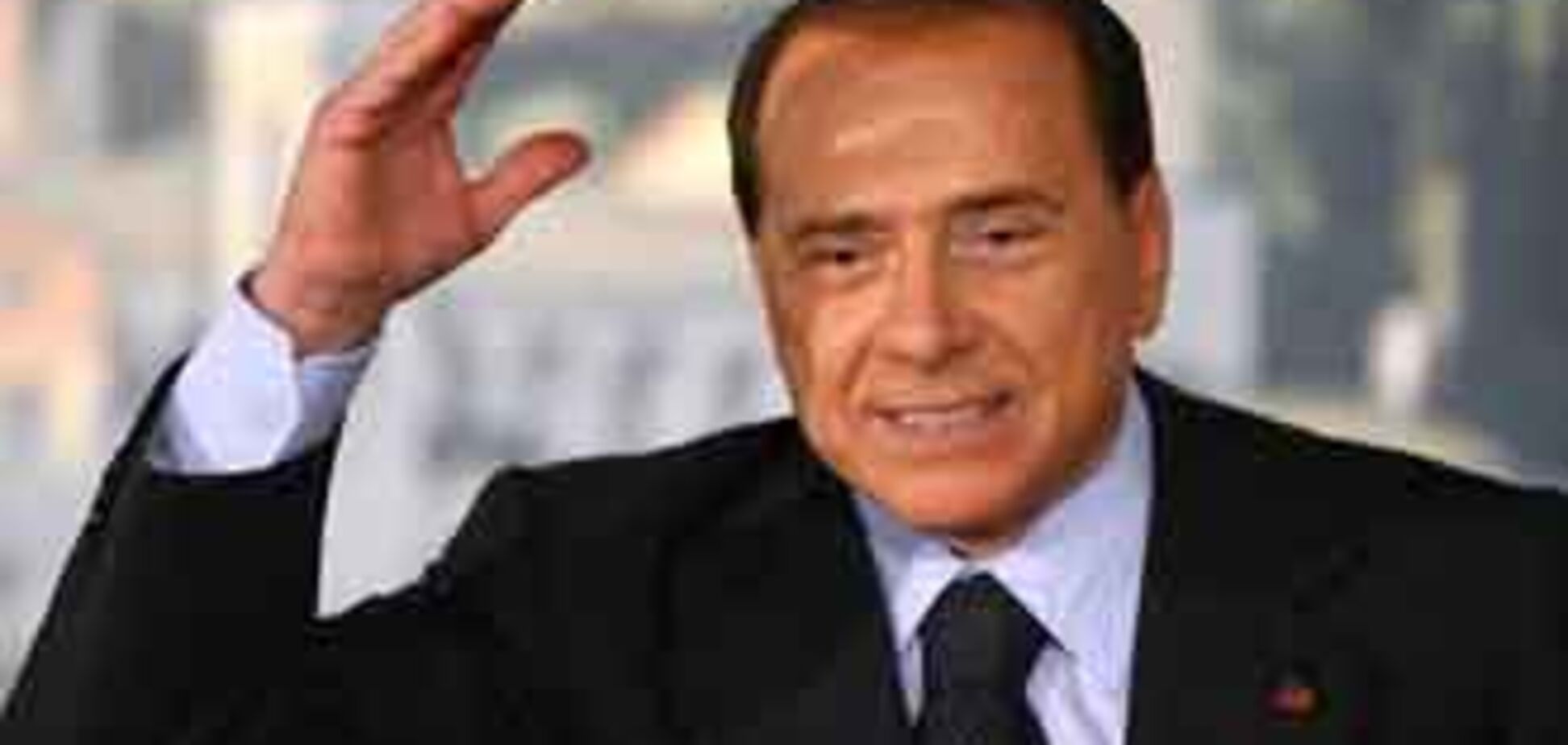 Берлусконі назвав свою партію скромно - 'Італія'