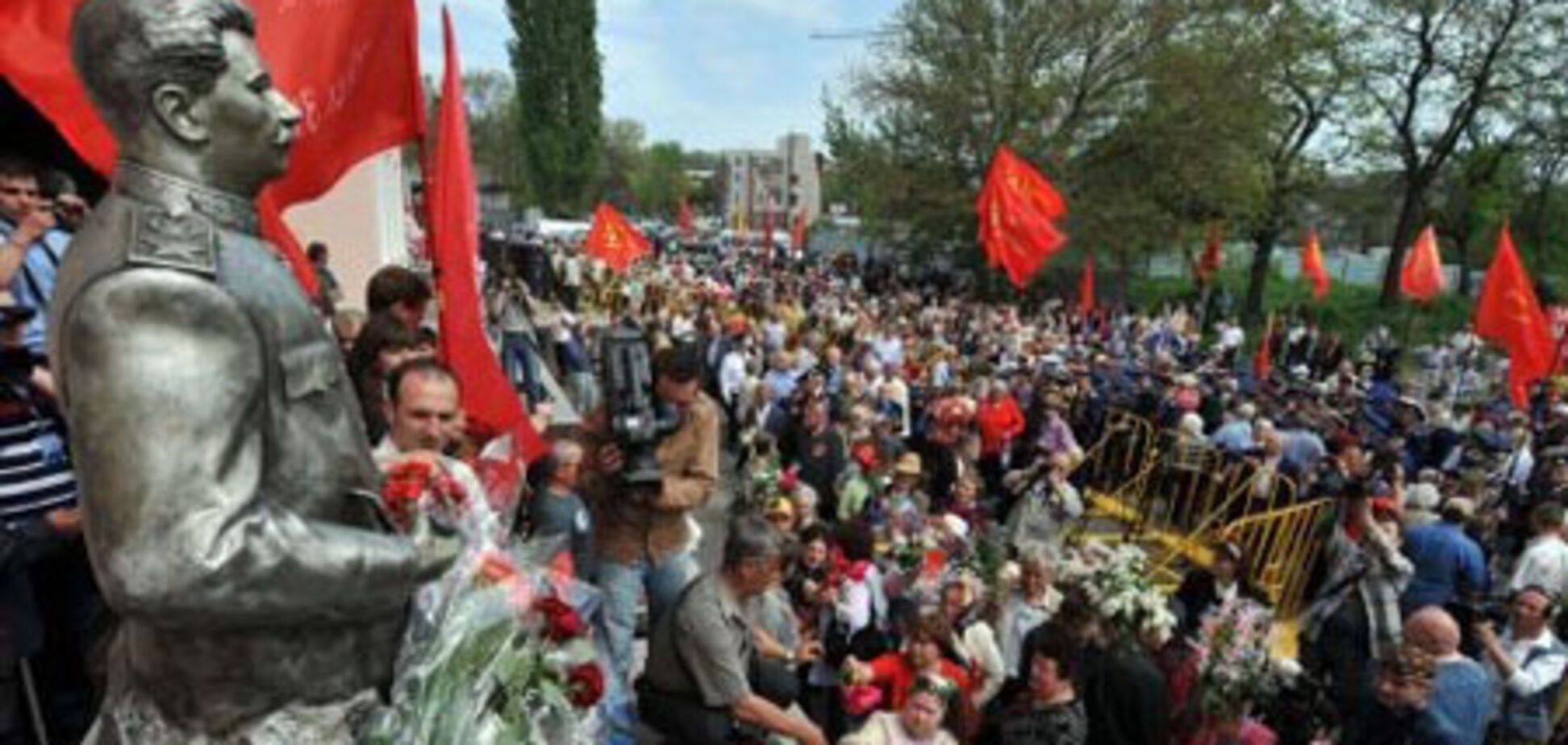 За взрыв Сталина задержали 15 человек