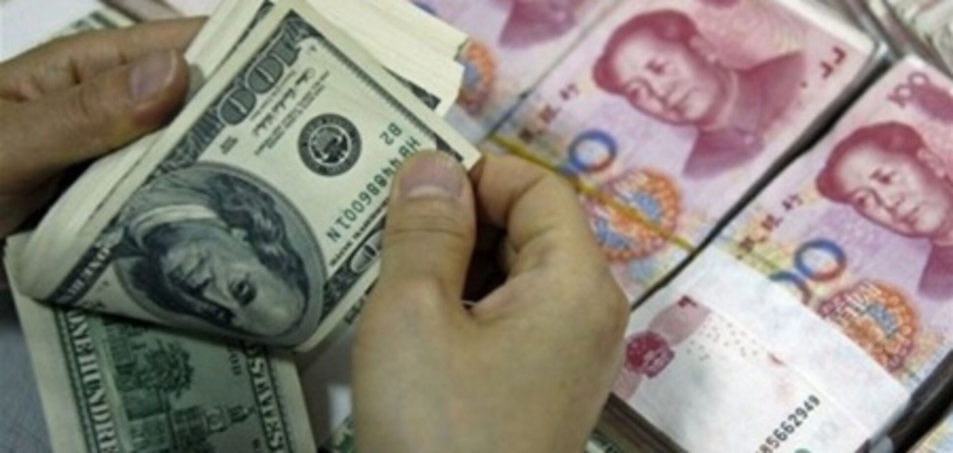 Китайцам впервые в истории позволили инвестировать в зарубежные компании