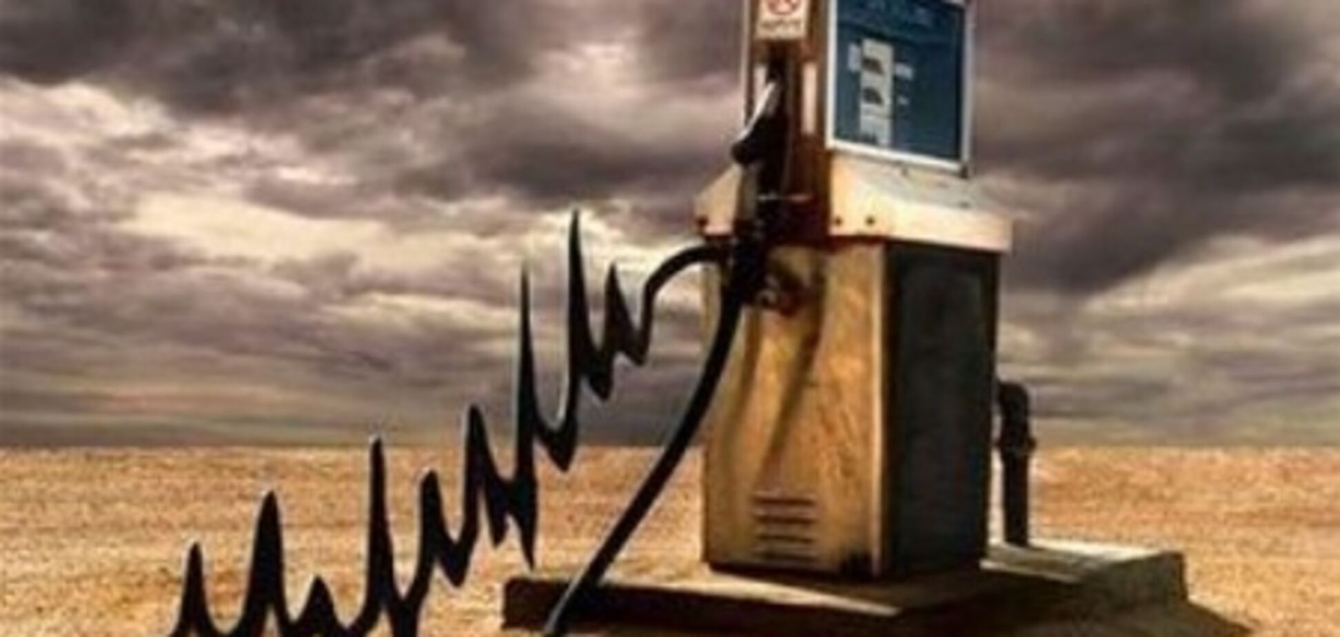 В Украине резко подорожал бензин