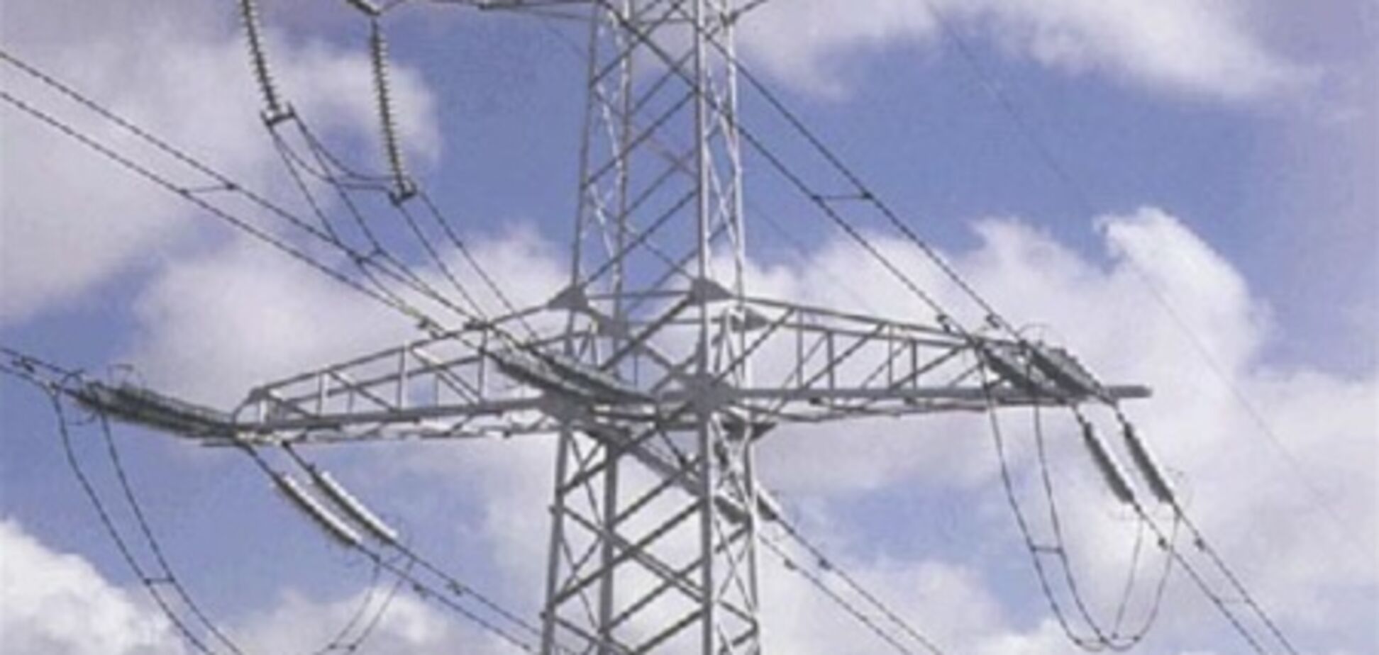 Электроэнергия может подорожать до 67,72 коп/кВтч