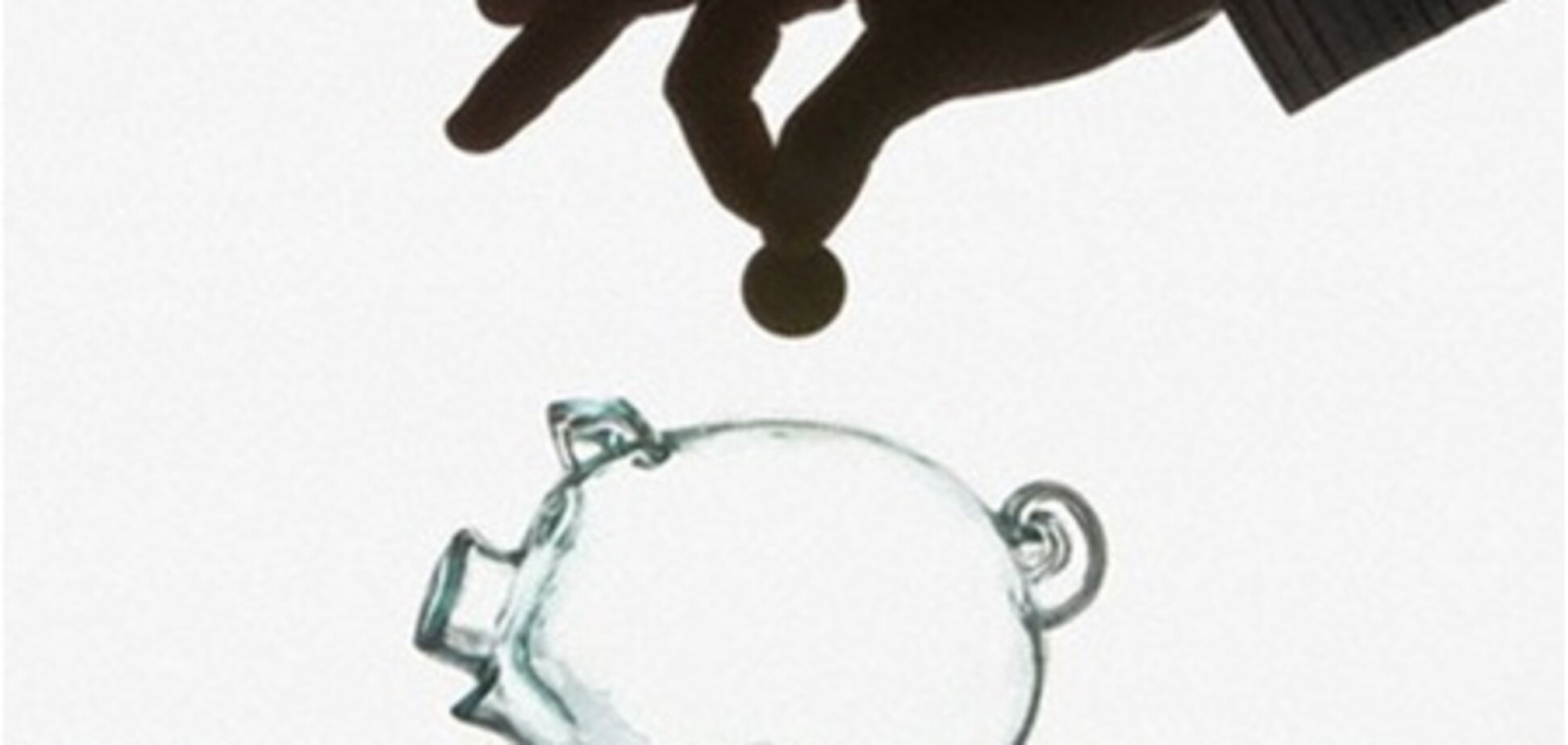 Куда вкладывать деньги в 2011 году?, 12 января 2011