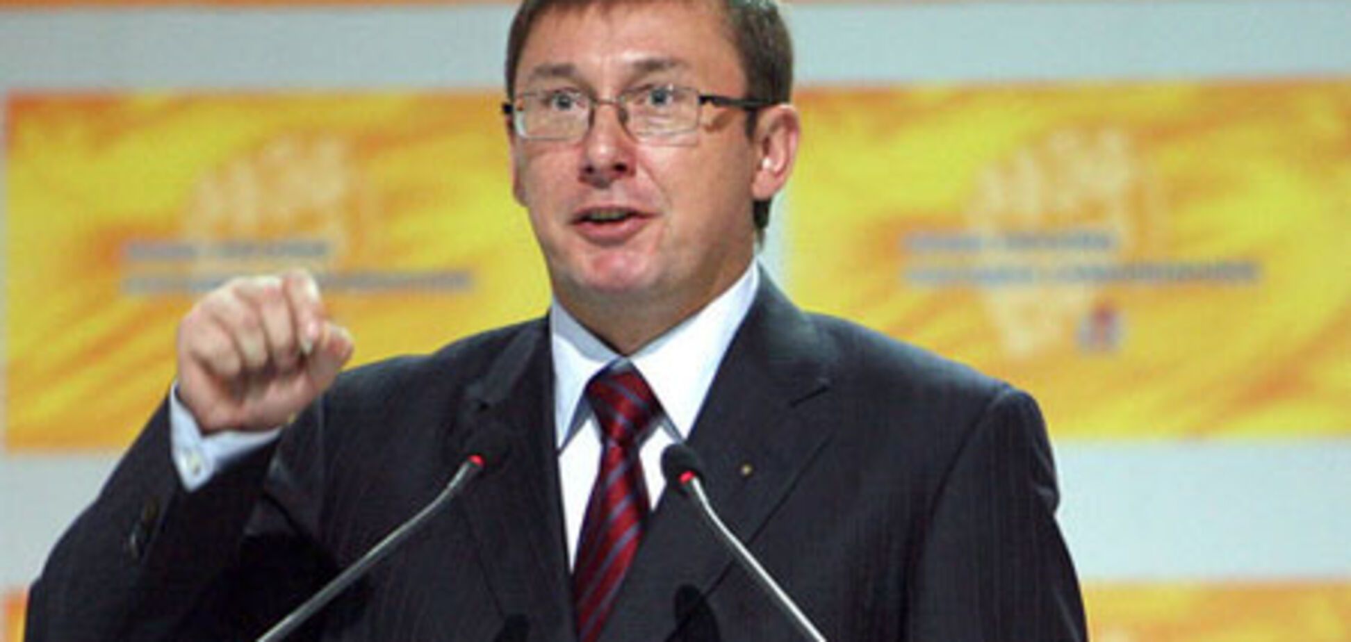 Криминал вокруг Луценко. Обзор