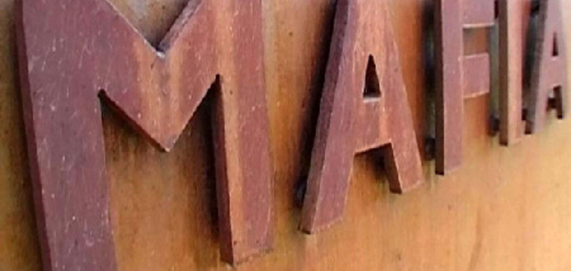 L'Unita: Криминальная элита