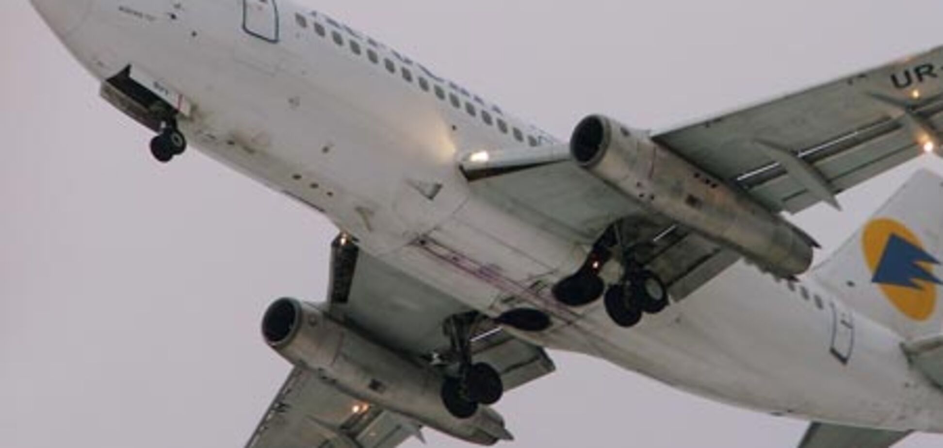 За застрявшими в Доминикане украинцами отправили самолет