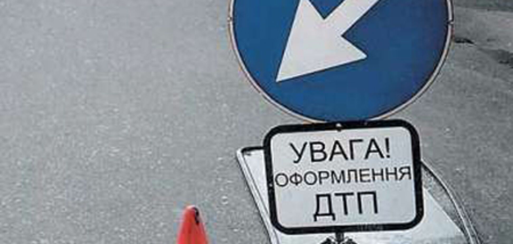 Крупная авария в Киеве: виноват троллейбус