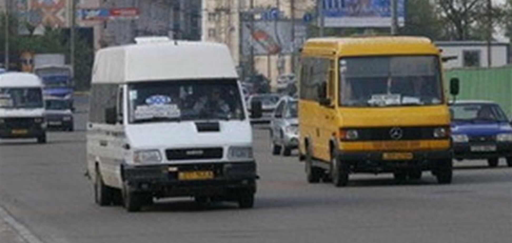 В Киеве перестали ездить вечерние маршрутки