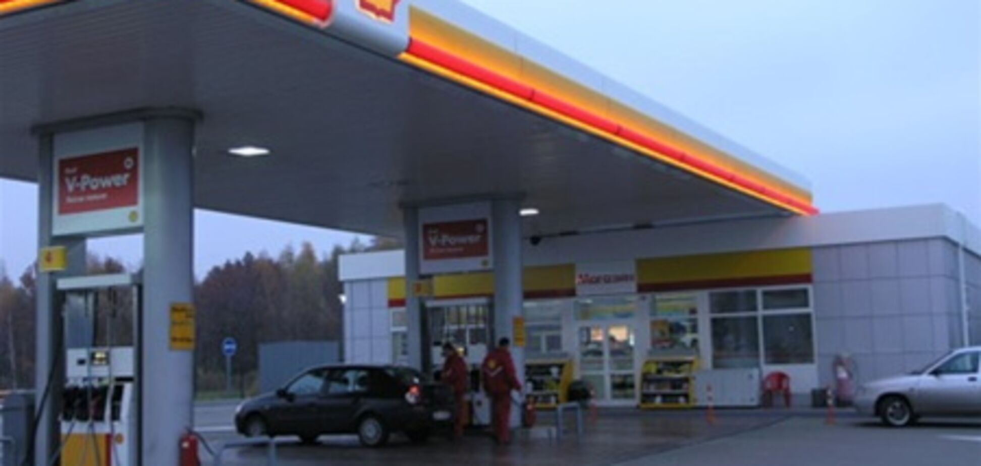 Средние цены на топливо и недвижимость в Украине