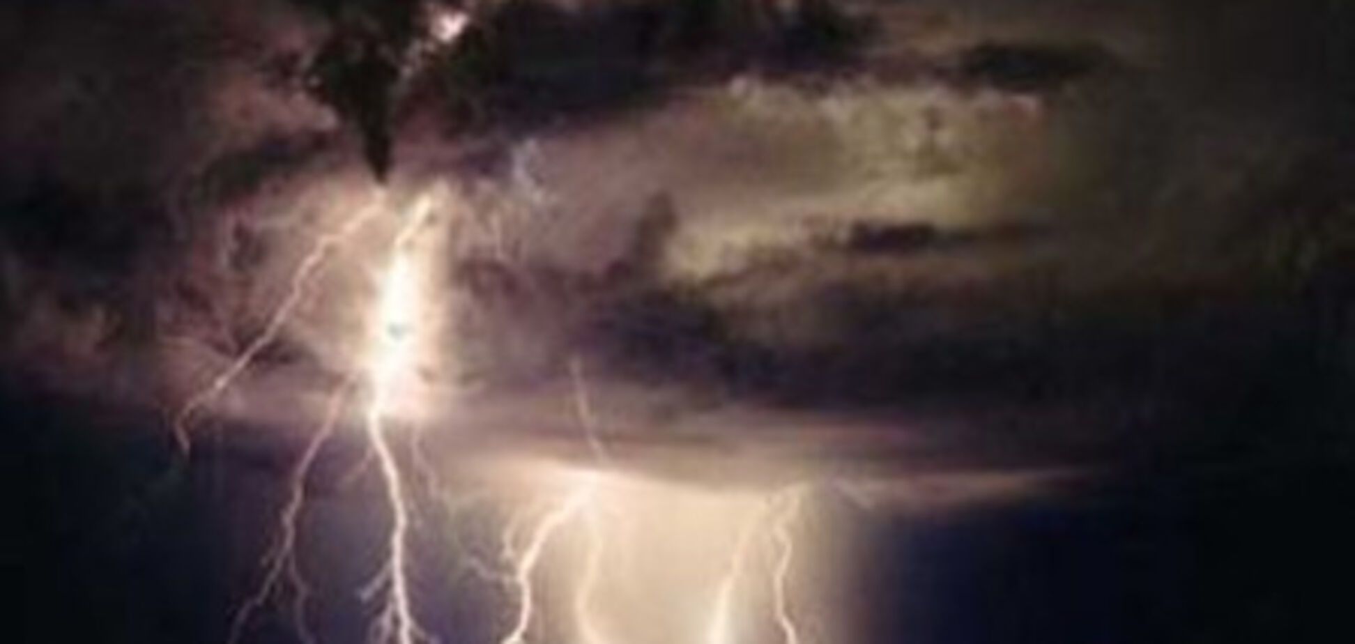 Ученые нашли на Земле антиматерию