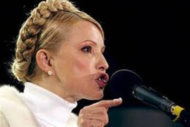 Тимошенко сама пришла в Генпрокуратуру рассказать о €380 млн