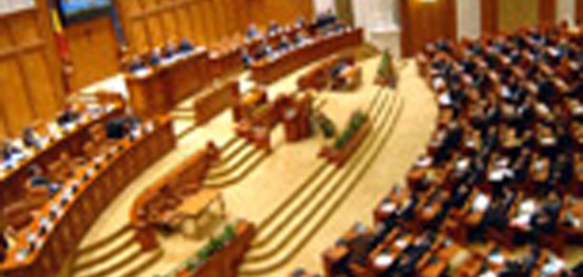 У парламенті Румунії встановили кондиціонер за 1 млн євро