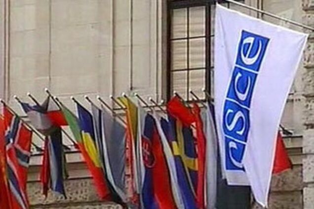 ОБСЕ забраковало закон о языках