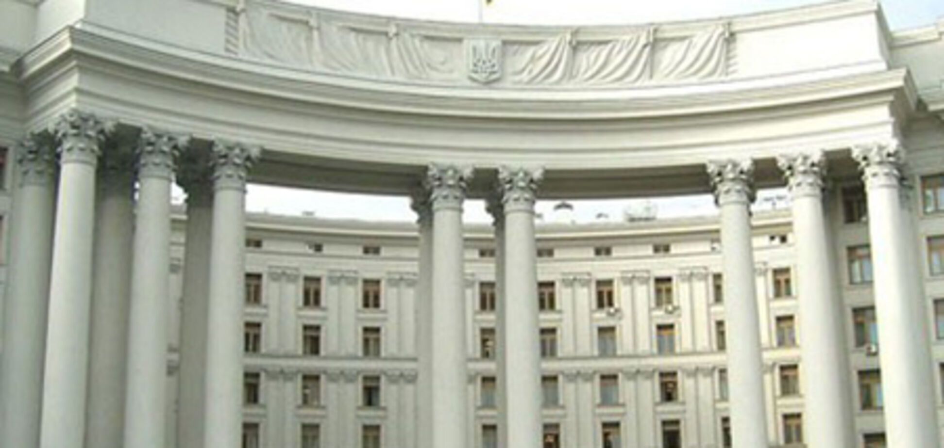 МЗС шокований рішенням Чехії щодо Данилишина