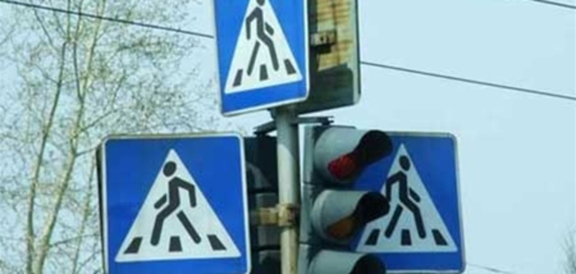 В ГАИ отчитались о количестве столичных аварий за 2010 год