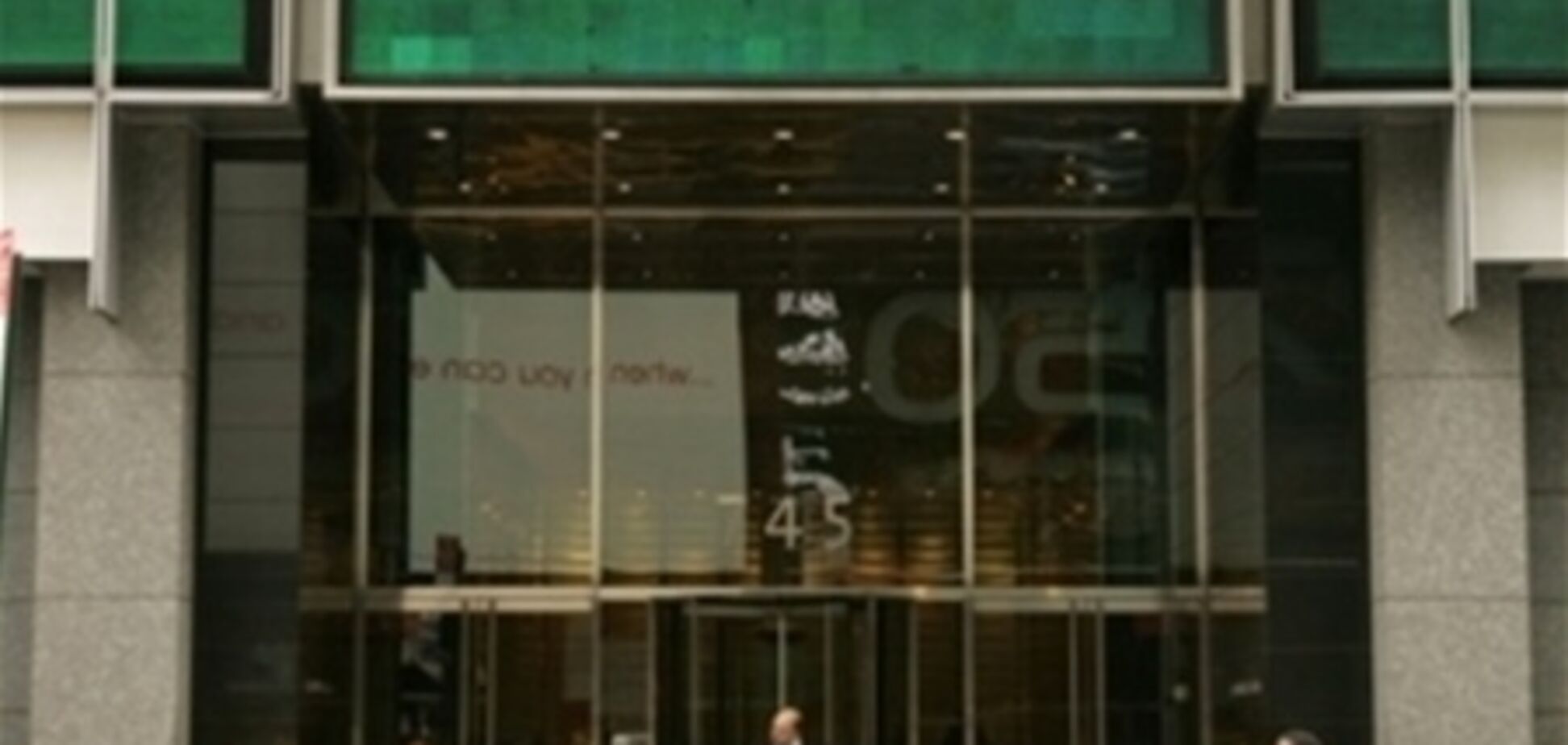 Лопнувший Lehman Brothers выплатит 60 млрд $ кредиторам