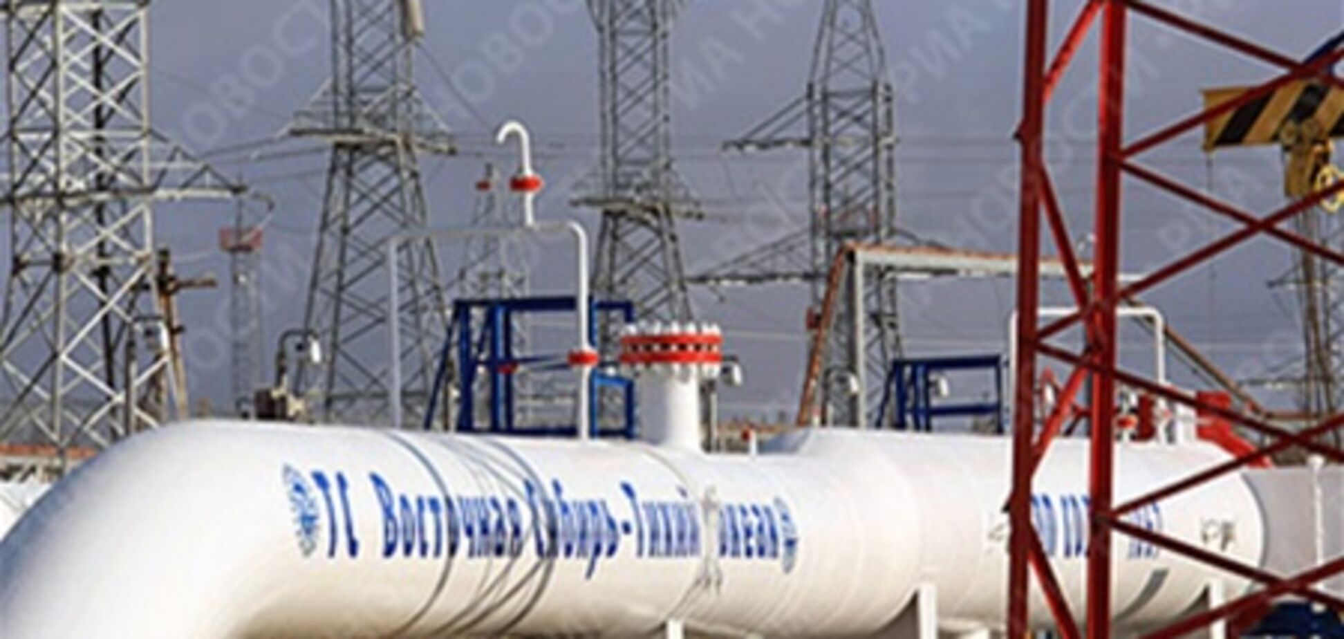 Китайский кредит 'Транснефть' пустит на строительство трубопровода