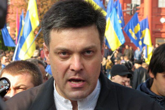 Тягнибок нашел, чем можно гордиться